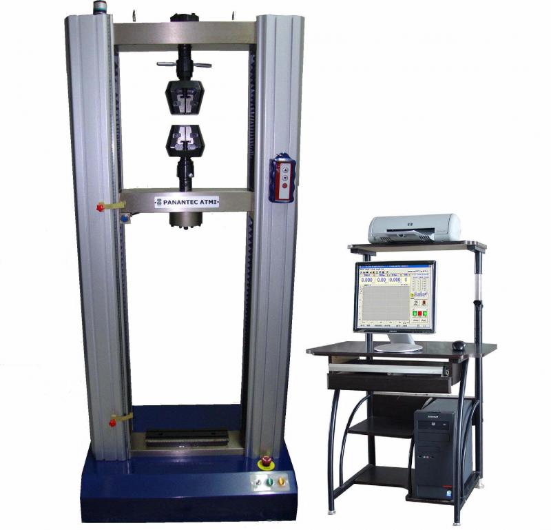 qualificação espectrofotômetro